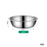 Stainless Steel Feeding Bowl